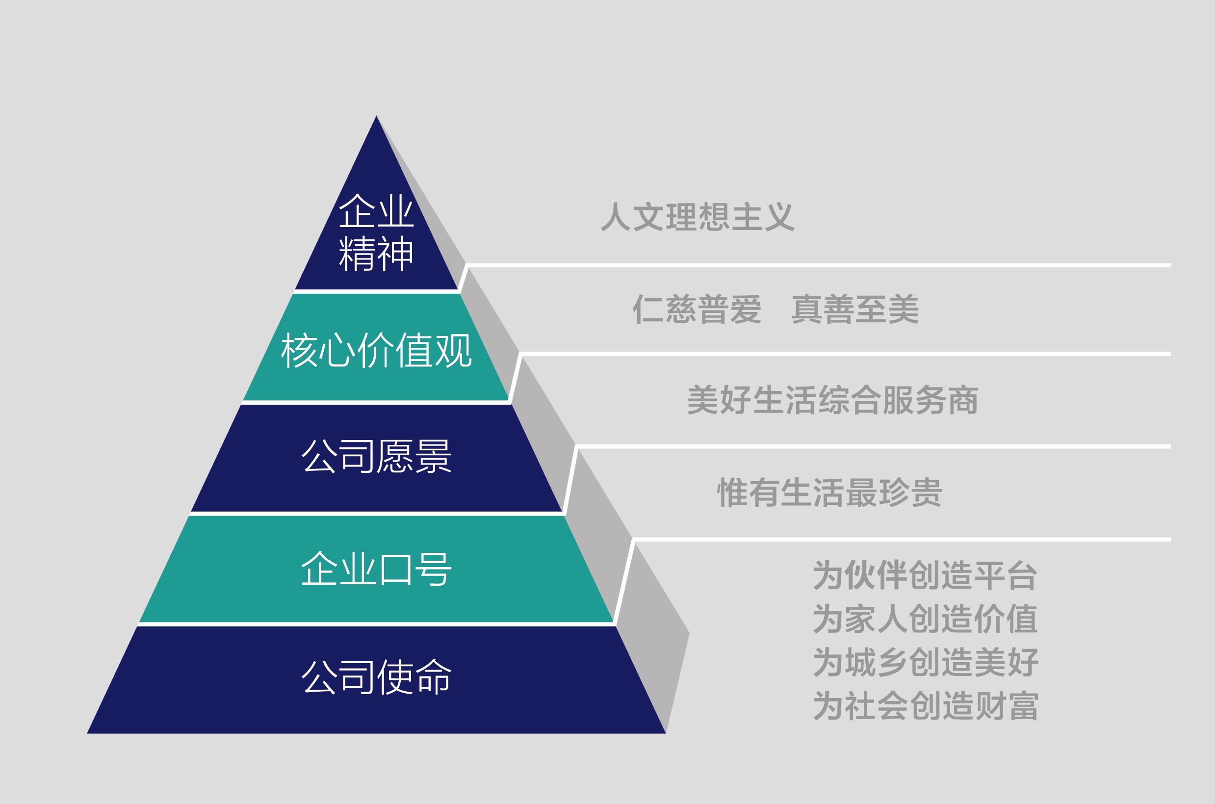 九游网页版·官方版在线入口图_20200327160256.jpg